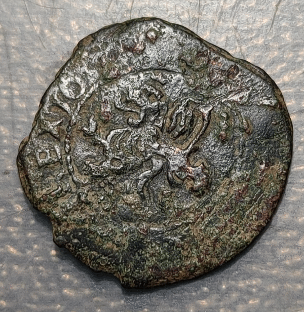 ESPAÑA CUENCA FELIPE III 4 MARAVEDIS 1619? - Imagen 2
