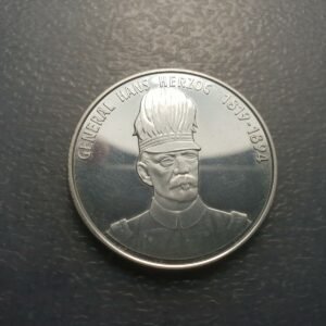 SUIZA MEDALLA PLATA 1969 - 75 AÑOS DE LA MUERTE DEL GENERAL HANZ HERZOG 33 mm