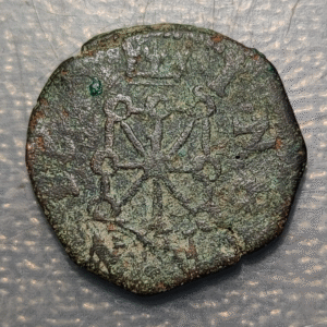 ESPAÑA PAMPLONA FELIPE III 4 CORNADOS S/F (1608-1611)