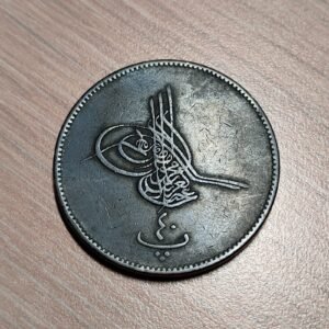 EGIPTO EGYPT ABDULAZIZ 40 PARA AH 1277/10 KM 248 MBC