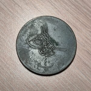 EGIPTO EGYPT ABDULAZIZ 40 PARA AH 1277/10 KM 248 MBC-/MBC