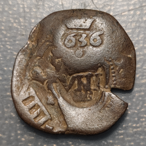 ESPAÑA FELIPE IV RESELLO XII MARAVEDIS MADRID 1936 Y VIII MARAVEDIS 1655