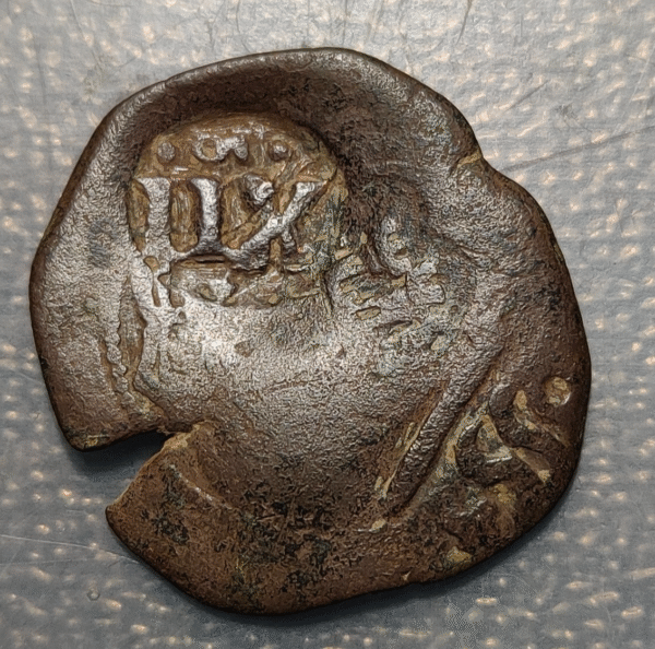 ESPAÑA FELIPE IV RESELLO XII MARAVEDIS MADRID 1936 Y VIII MARAVEDIS 1655 - Imagen 2