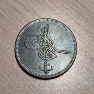 EGIPTO EGYPT ABDULAZIZ 40 PARA AH 1277/10 MBC