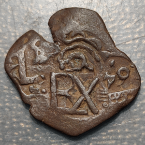 ESPAÑA FELIPE IV VARIOS RESELLOS VIII MARAVEDIS 1641, IIII MR. MONOGRAMA 1658-59