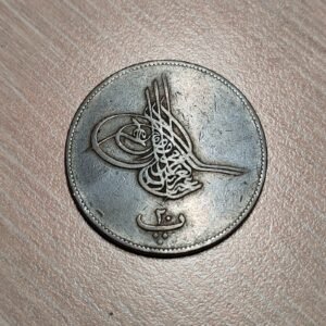 EGIPTO EGYPT ABDULAZIZ 20 PARA AH 1277/9 KM 244 MBC-