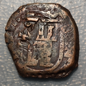 ESPAÑA FELIPE IV RESELLO VIII MARAVEDIS 1641