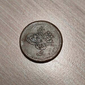 EGIPTO EGYPT ABDUL MEJID 5 PARA AH 1255/13 (1850) KM 224.2 MBC