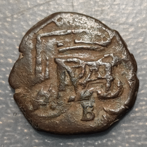 ESPAÑA FELIPE IV RESELLO 8 MARAVEDIS 1641, MONOGRAMA 1659 BURGOS 4 MR SOBRE 8 MR