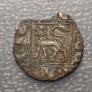 ESPAÑA SPAIN SEVILLA ALFONSO X ÓBOLO S/F SIN FECHA (1252-1284) FALTA EL COSPEL