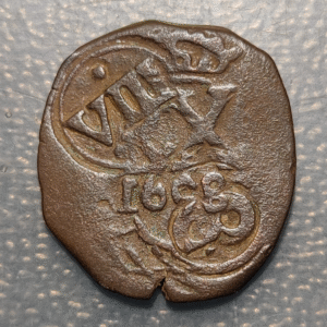 ESPAÑA FELIPE IV RESELLO VIII MARAVEDIS 1641, MONOGRAMA 1658 CORUÑA SOBRE 4 MR