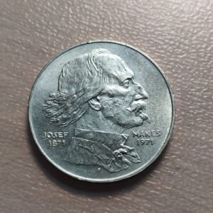 CHECOSLOVAQUIA CZECHOSLOVAKIA JOSEF MANES 100 KORUN 100 CORONAS 1971 EBC/EBC+