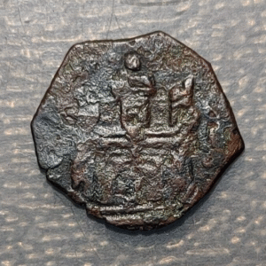 ESPAÑA SPAIN CUENCA FELIPE II BLANCA S/F SIN FECHA (1566-1572)