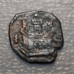 ESPAÑA SPAIN CUENCA FELIPE II BLANCA S/F SIN FECHA (1566-1572)