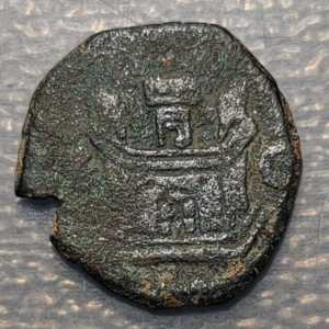 ESPAÑA SPAIN CUENCA FELIPE II BLANCA S/F SIN FECHA (1566-1572)