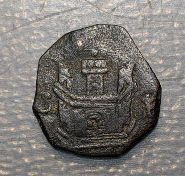 ESPAÑA SPAIN CUENCA FELIPE II BLANCA S/F SIN FECHA (1566-1572)