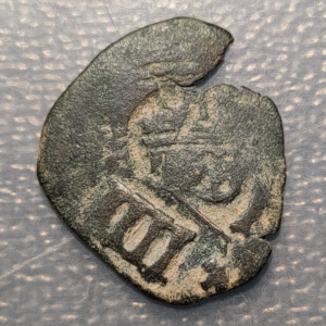 ESPAÑA SPAIN FELIPE IV 4 MARAVEDIS 1654 RESELLADA NO SE APRECIA CECA