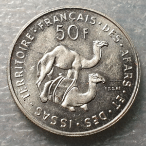 DJIBOUTI TERRIT FRANCAIS DES AFARS ET DES ISSAS 50 FRANCS 1970 PRUEBA ESSAI SC-