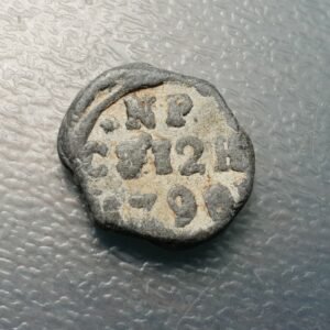 RUSSIAN 1798 LEAD BALE SEAL