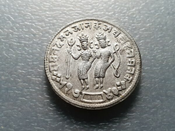 INDIA FICHA DE TEMPLO HINDU - TEMPLE TOKEN
