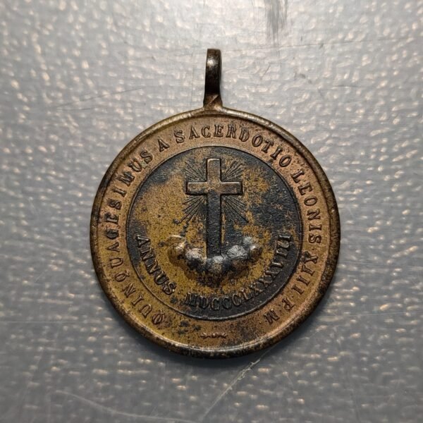 MEDALLA RELIGIOSA PAPA LEON XIII (1873- 1903) - 50 AÑOS SACERDOCIO 1888 - Imagen 2