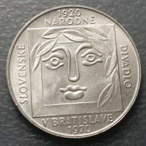 CHECOSLOVAQUIA CZECHOSLOVAKIA 25 KORUN 25 CORONAS 1970 KM-68 SC UNC