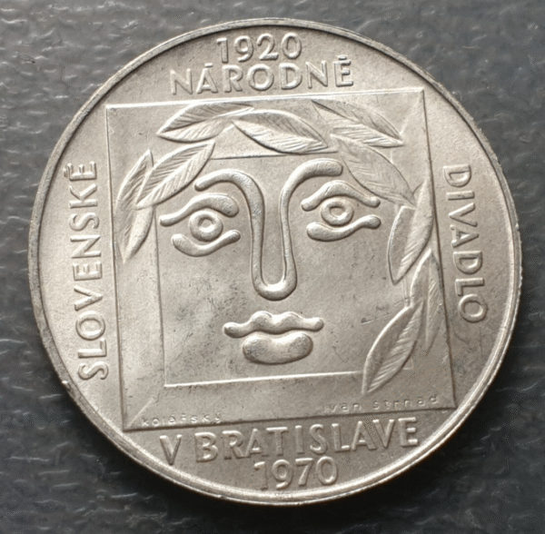 CHECOSLOVAQUIA CZECHOSLOVAKIA 25 KORUN 25 CORONAS 1970 KM-68 SC UNC