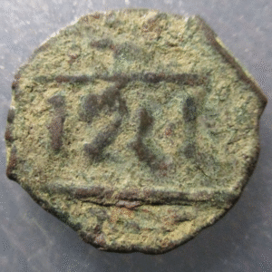 MARRUECOS MOROCCO 1 FALUS AH 1222 3,13 g