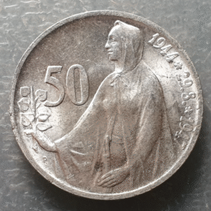 CHECOSLOVAQUIA CZECHOSLOVAKIA 50 KORUN 50 CORONAS 1947 KM-24 SC UNC