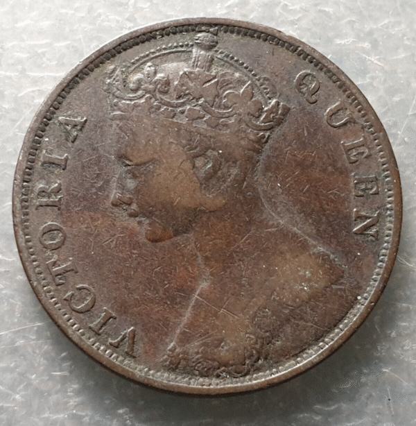 HONG KONG VICTORIA 1 CENT 1866 BC+/MBC- - Imagen 2