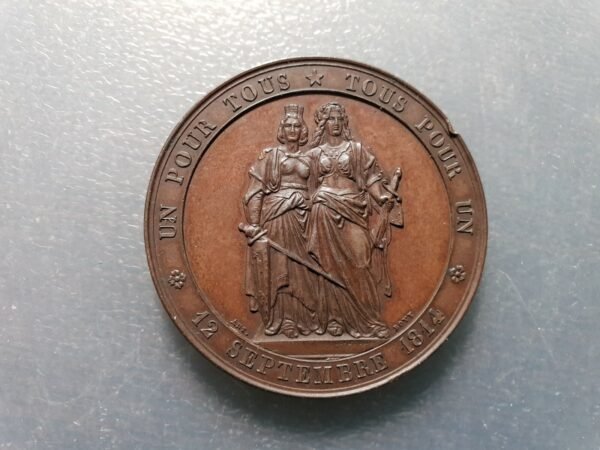 SUIZA SWITZERLAND GINEBRA GENEVE GENEVA REUNION SUIZA MEDALLA BRONZE 1864 47 mm