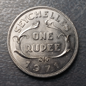 SEYCHELLES ELIZABETH II 1 RUPEE 1 RUPIA 1971 EBC+