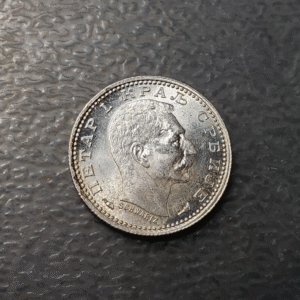 SERBIA 50 PARA 1915 SC UNC BRILLO ORIGINAL