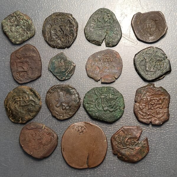 ESPAÑA AUSTRIAS LOTE 15 MONEDAS CASI TODAS FELIPE IV - Imagen 2