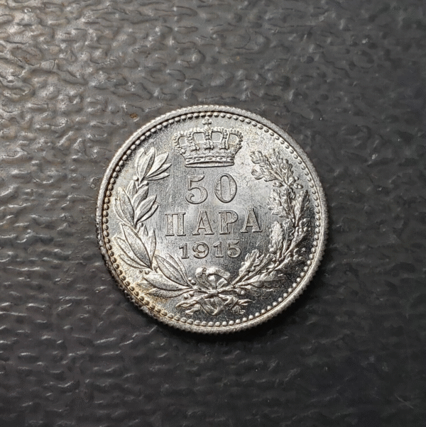 SERBIA 50 PARA 1915 SC UNC BRILLO ORIGINAL - Imagen 2