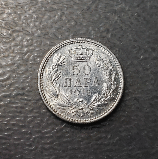 SERBIA 50 PARA 1915 SC UNC BRILLO ORIGINAL - Imagen 2