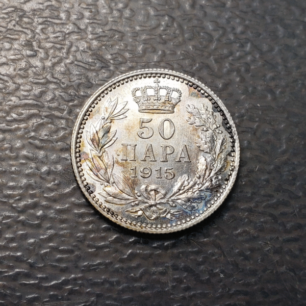 SERBIA 50 PARA 1915 SC-/SC BRILLO ORIGINAL - Imagen 2