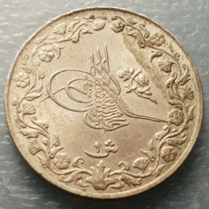 EGIPTO EGYPT MUHAMMAD V QIRSH 1327/6 KM 306 SC UNC