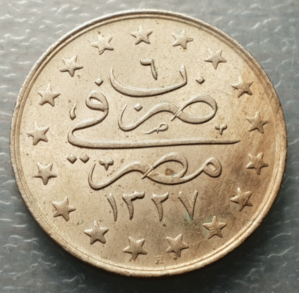 EGIPTO EGYPT MUHAMMAD V QIRSH 1327/6 KM 306 SC UNC - Imagen 2