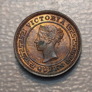 CEYLON CEILAN SRI LANKA VICTORIA 1/4 CENT 1898 SC UNC BRILLO ORIGINAL