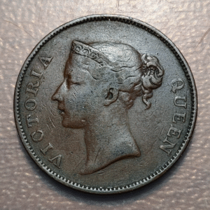 INDIA BRITÁNICA BRITISH INDIA EAST INDIA COMPANY VICTORIA 1 CENT 1845 MBC-/MBC