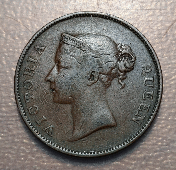 INDIA BRITÁNICA BRITISH INDIA EAST INDIA COMPANY VICTORIA 1 CENT 1845 MBC-/MBC