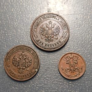 RUSIA RUSSIA LOTE 3 MONEDAS 1/2 KOPEK 1 KOPEK 2 KOPEKS