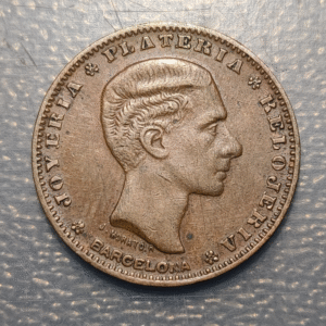 MEDALLA PUBLICITARIA ESPAÑA ALFONSO XII JOYERIA PLATERIA BARCELONA 24mm
