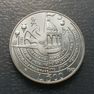 ITALIA REPUBLICA 500 LIRE 1989 TOMAS TOMMASO CAMPANELLA KM 145 PLATA