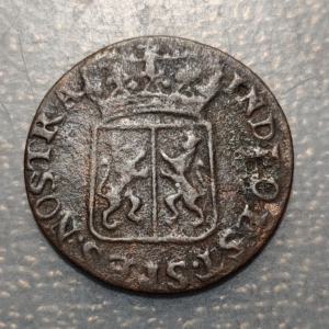 NETHERLANDS EAST INDIES INDIAS ORIENTALES NEERLANDESAS GELDERLAND 1 DUIT 1805