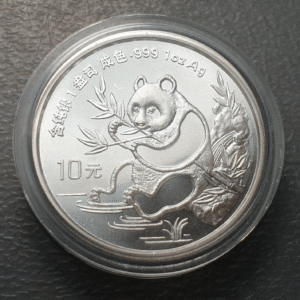 CHINA PANDA 10 YUAN 1991