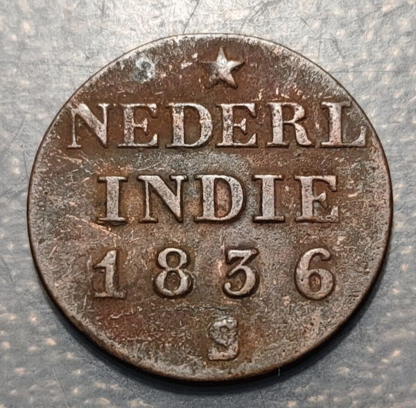 NETHERLANDS EAST INDIES INDIAS NEERLANDESAS 1/4 STUIVER 1836 KM 287 FECHA ESCASA - Imagen 2
