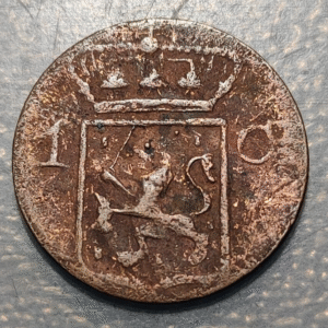 NETHERLANDS EAST INDIES INDIAS ORIENTALES NEERLANDESAS 1 CENT 1840 W KM 290