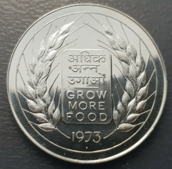 INDIA 20 RUPIAS 20 RUPEE 1973 FAO
